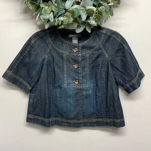 Ann Taylor Petites Cropped Denim Short Sleeve Swing Jacket Small Petite